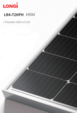 Монокристаллическая солнечная батарея LONGi Solar LR4-72HPH-450M